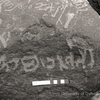 inscription of siglum KRS 1400