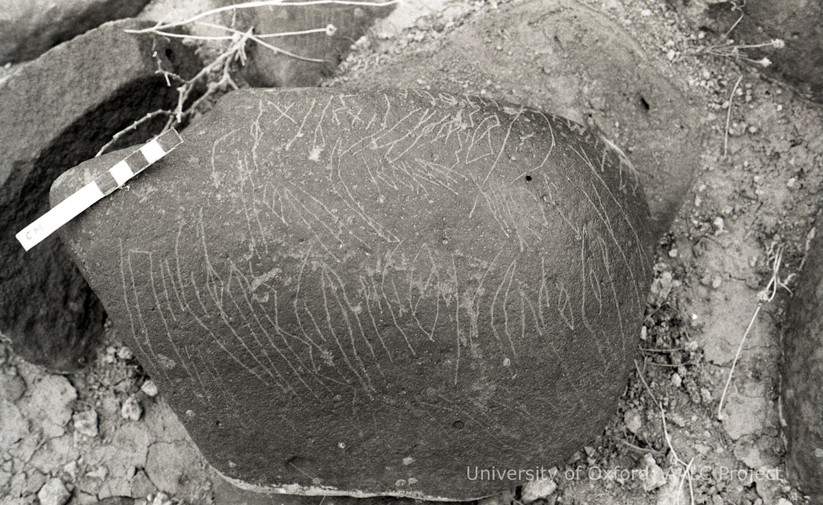 inscription of siglum KRS 1407