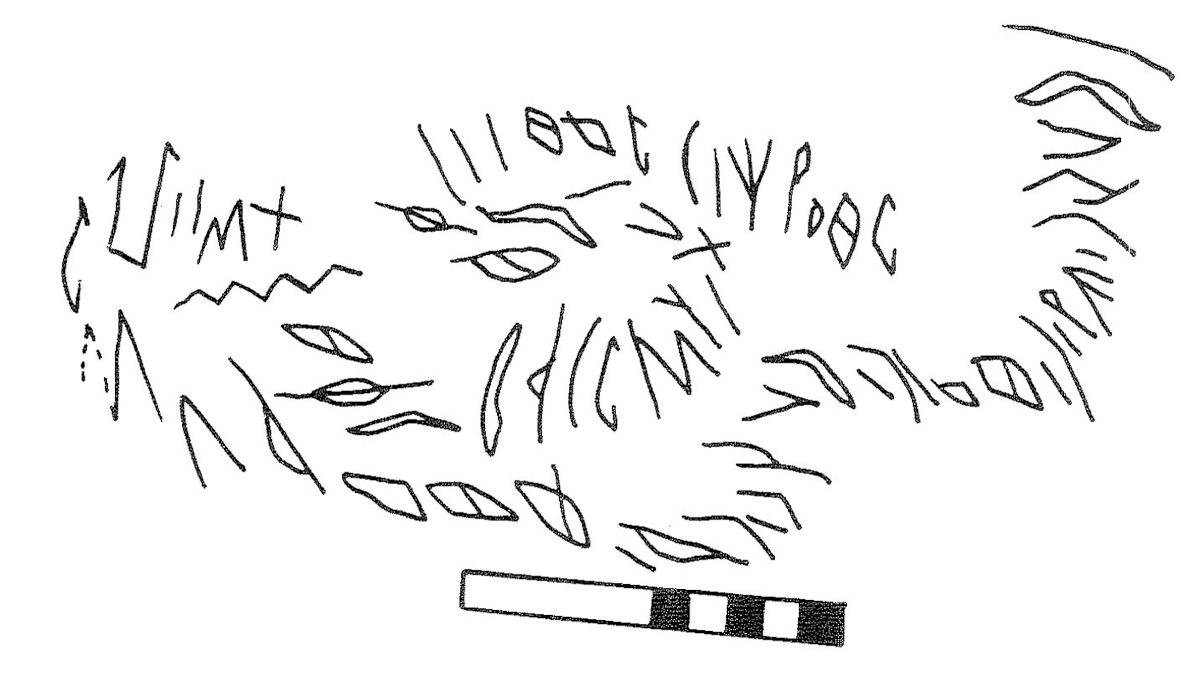 inscription of siglum KRS 1410