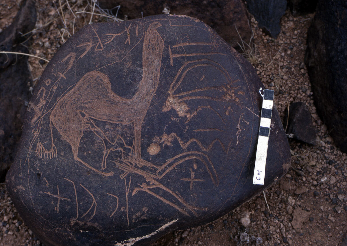 inscription of siglum KRS 1411