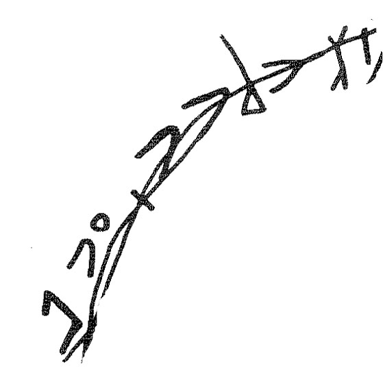 inscription of siglum KRS 1411