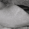 inscription of siglum KRS 1420
