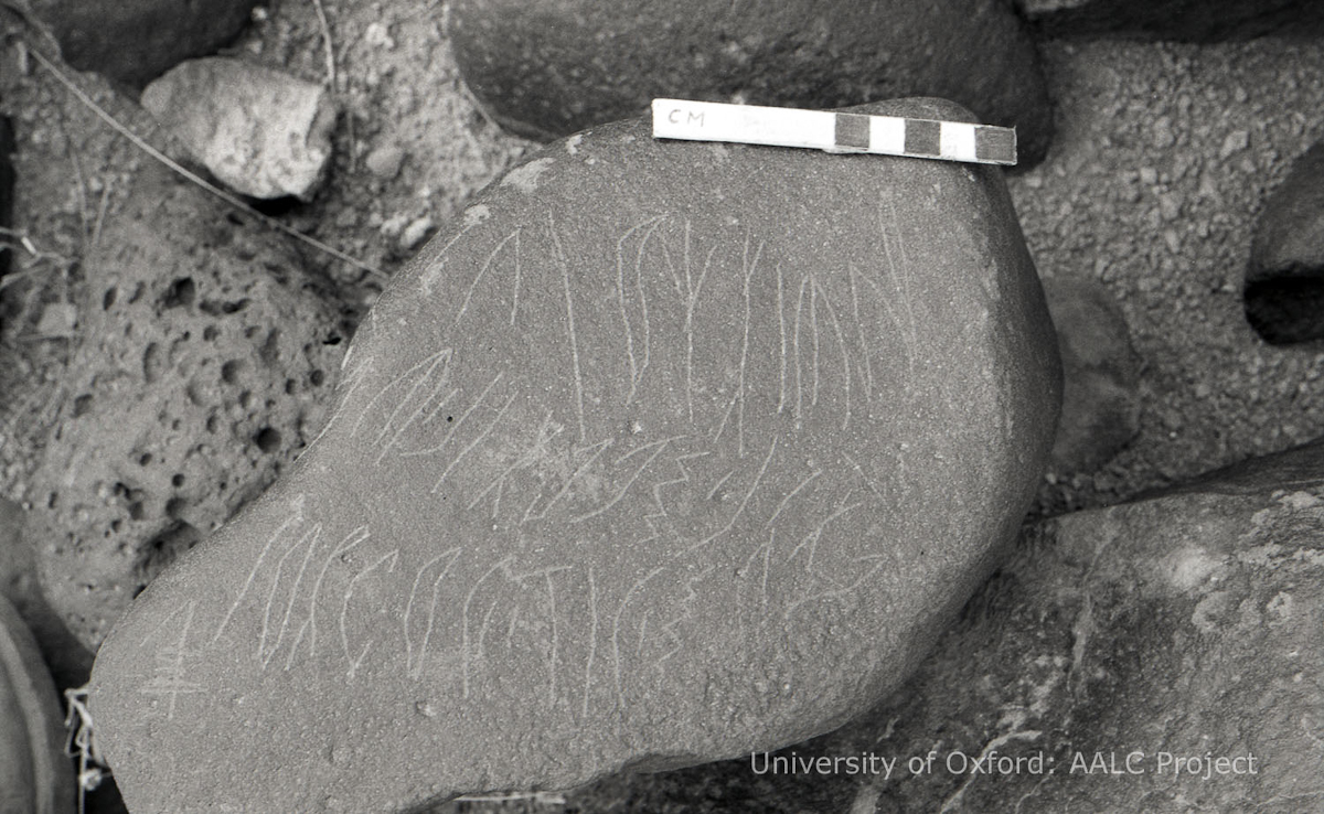 inscription of siglum KRS 1421