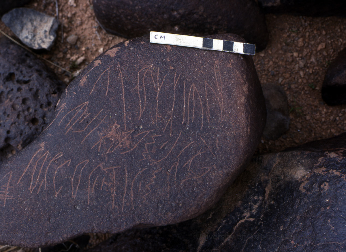 inscription of siglum KRS 1421