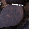 inscription of siglum KRS 1421