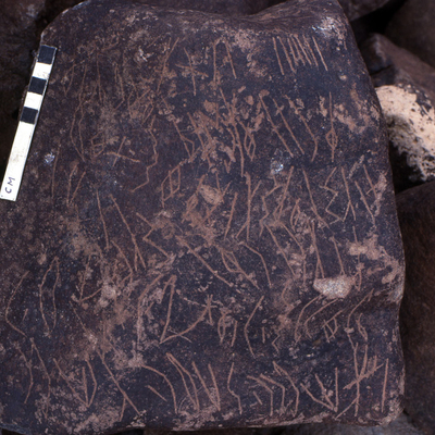inscription of siglum KRS 1422