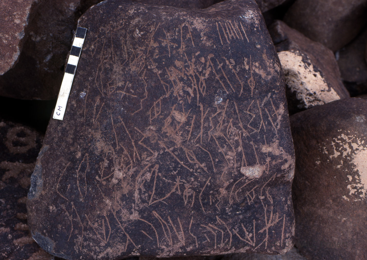 inscription of siglum KRS 1422