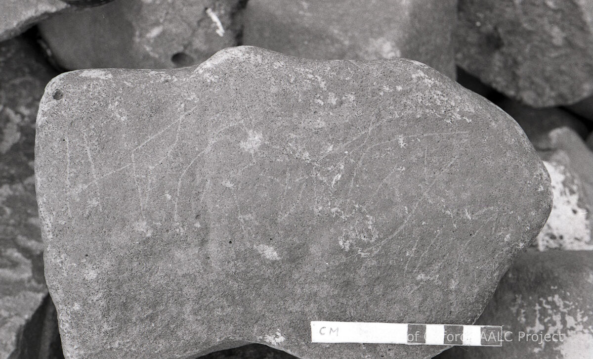 inscription of siglum KRS 1423