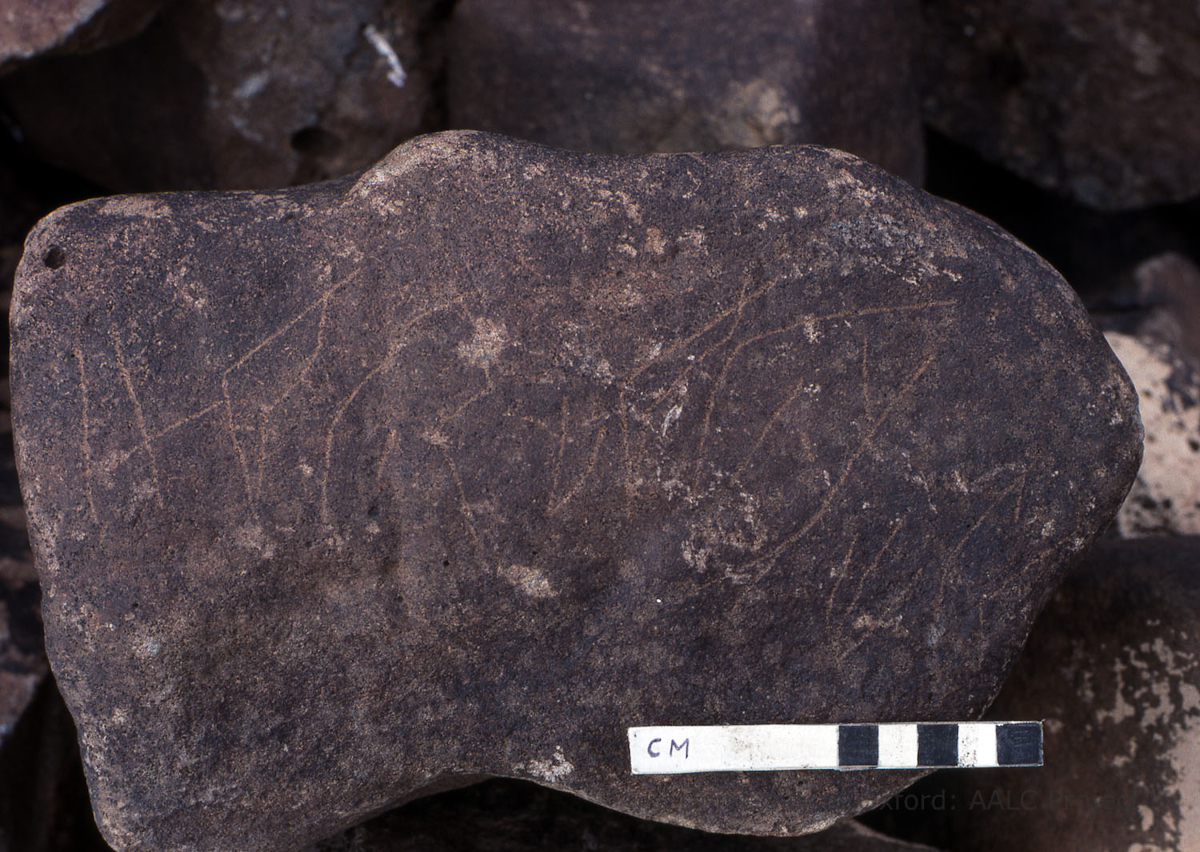 inscription of siglum KRS 1423