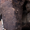 inscription of siglum KRS 1423
