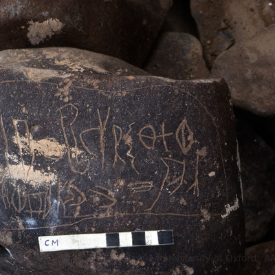 inscription of siglum KRS 1424