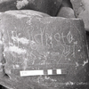 inscription of siglum KRS 1424
