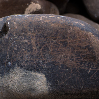inscription of siglum KRS 1425