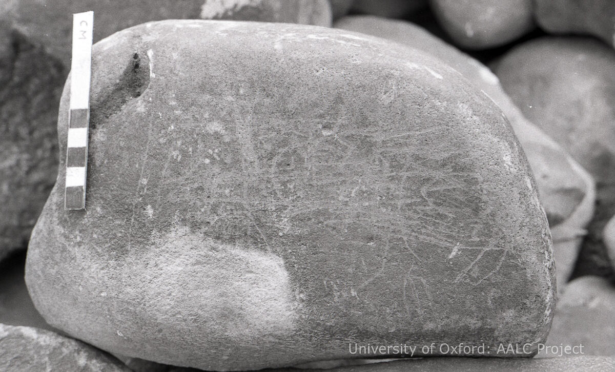 inscription of siglum KRS 1425