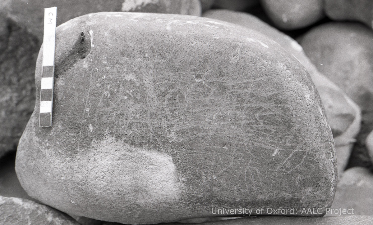 inscription of siglum KRS 1425