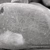 inscription of siglum KRS 1425