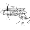 inscription of siglum KRS 1425