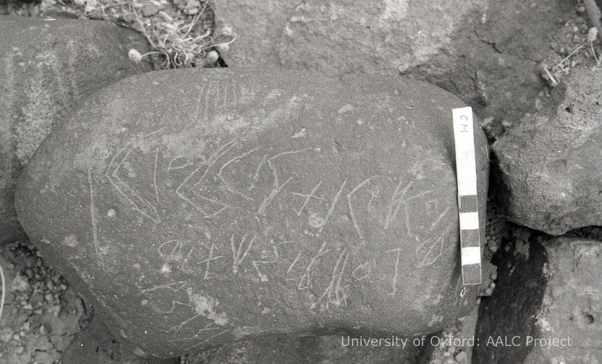 inscription of siglum KRS 1426