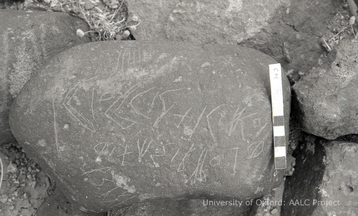 inscription of siglum KRS 1426