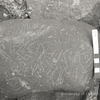 inscription of siglum KRS 1426