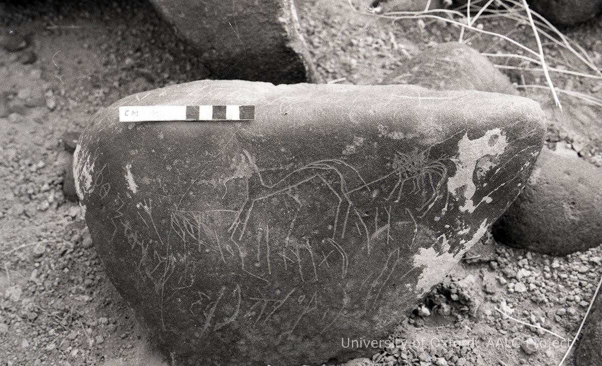 inscription of siglum KRS 1427