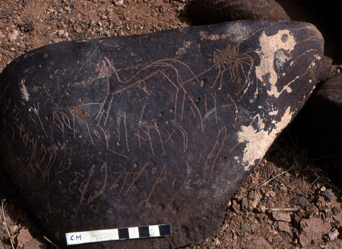 inscription of siglum KRS 1427