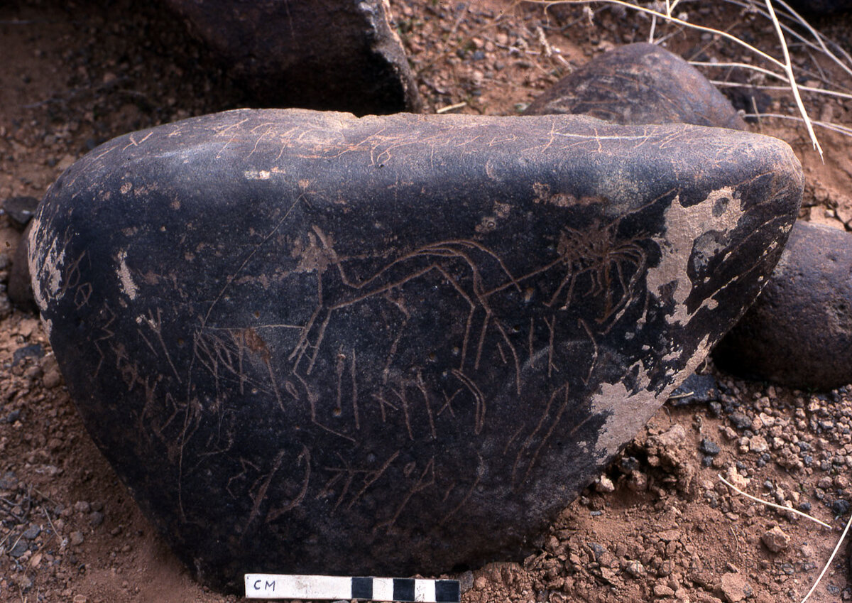 inscription of siglum KRS 1427