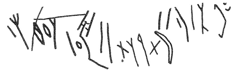 inscription of siglum KRS 1427