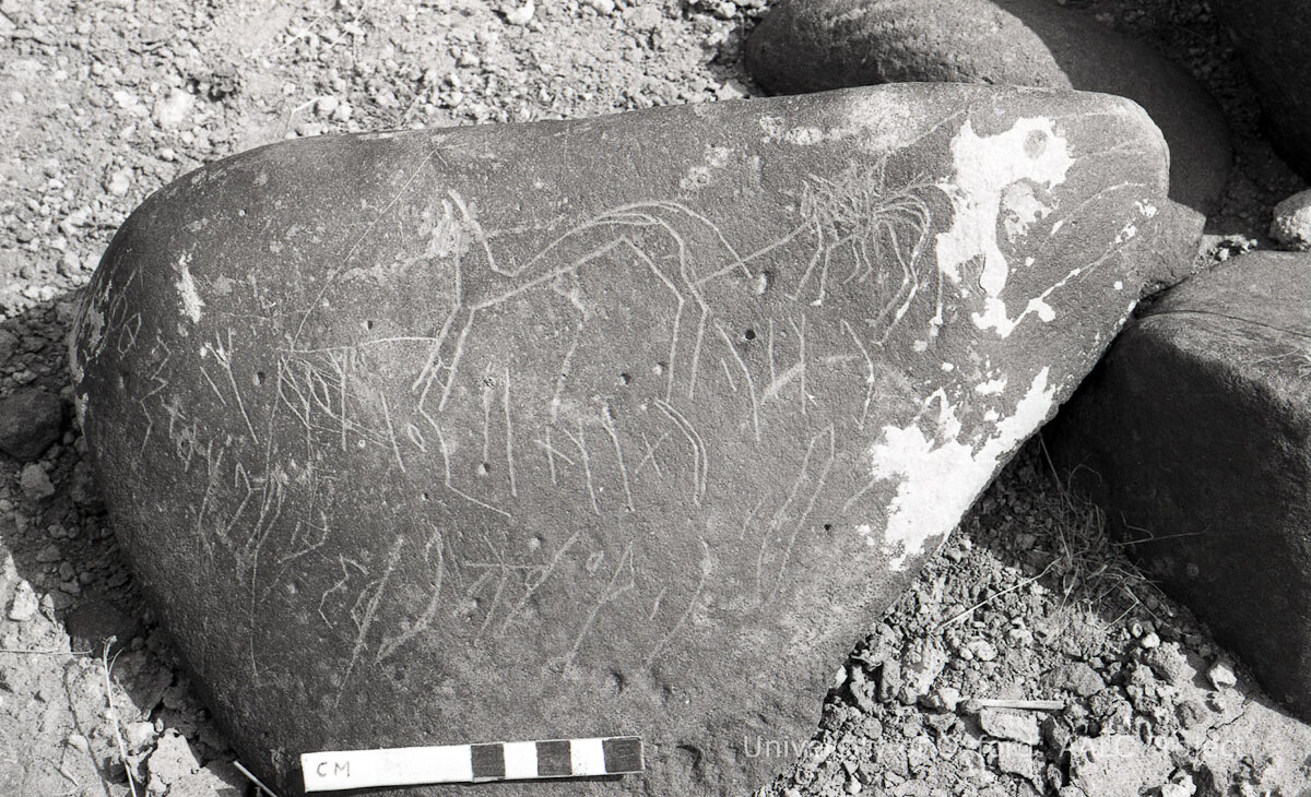 inscription of siglum KRS 1428
