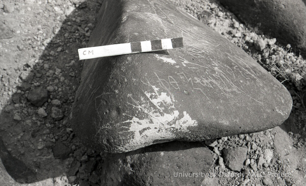 inscription of siglum KRS 1428