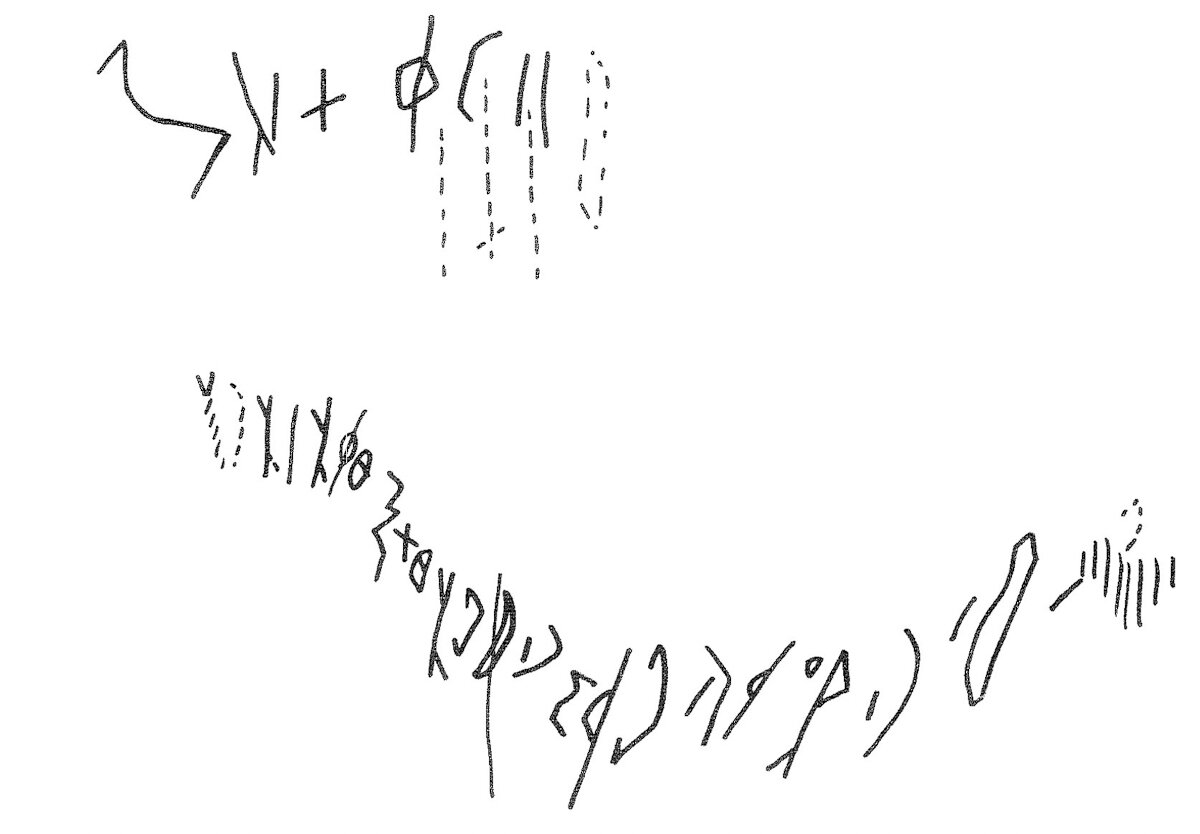 inscription of siglum KRS 1428