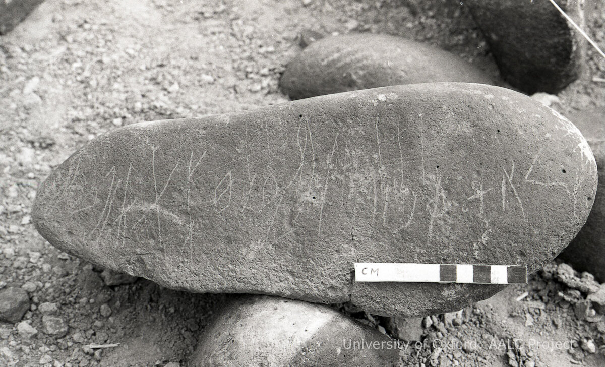 inscription of siglum KRS 1429