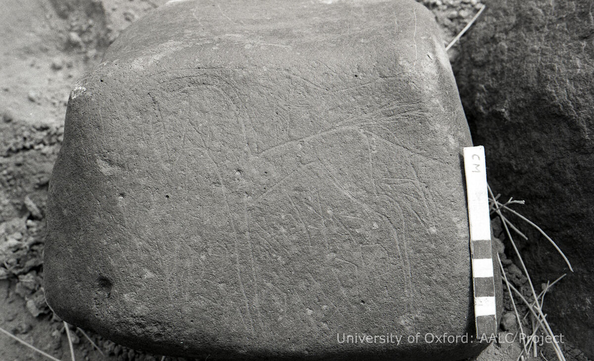 inscription of siglum KRS 1430