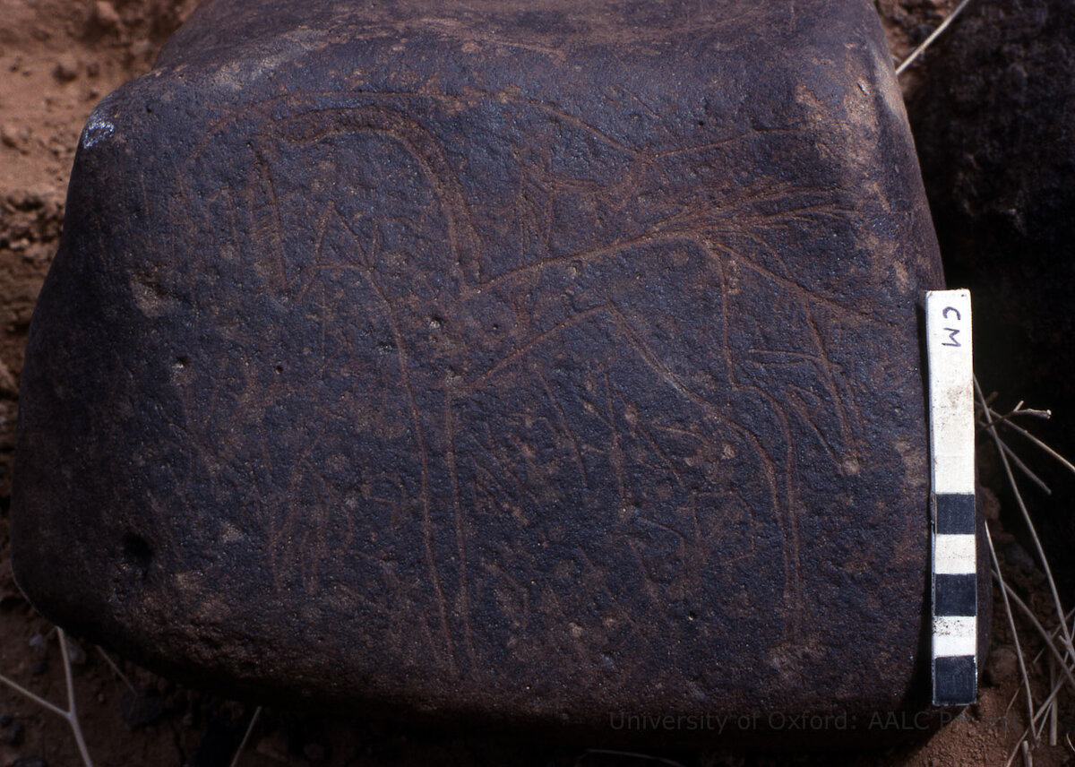 inscription of siglum KRS 1430