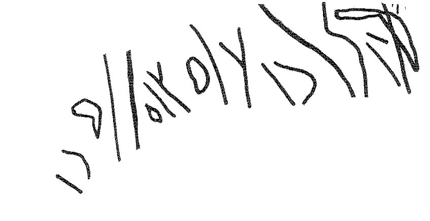 inscription of siglum KRS 1430