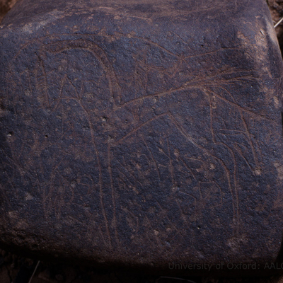 inscription of siglum KRS 1431
