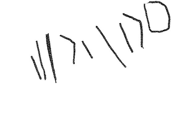 inscription of siglum KRS 1431