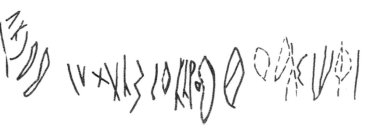 inscription of siglum KRS 1433