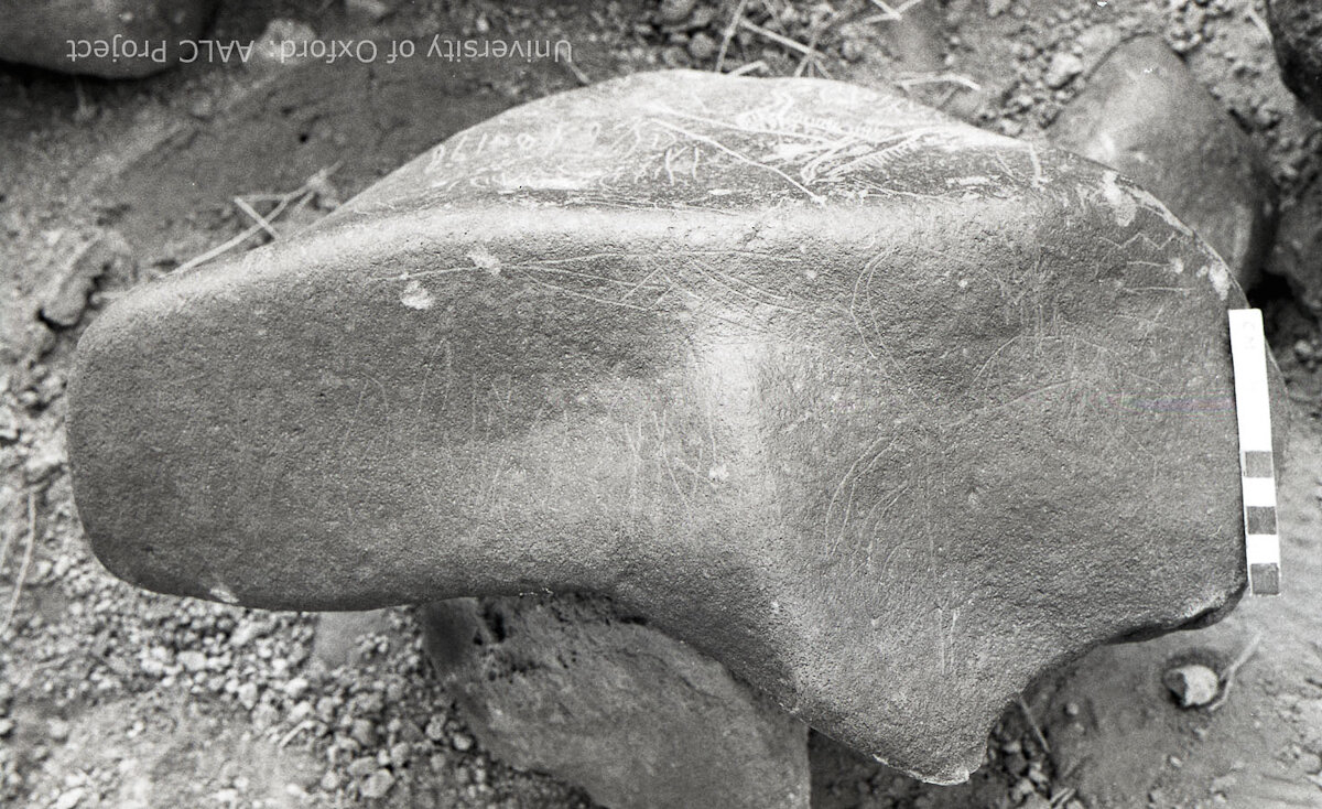 inscription of siglum KRS 1433