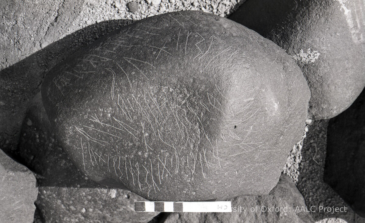 inscription of siglum KRS 1435