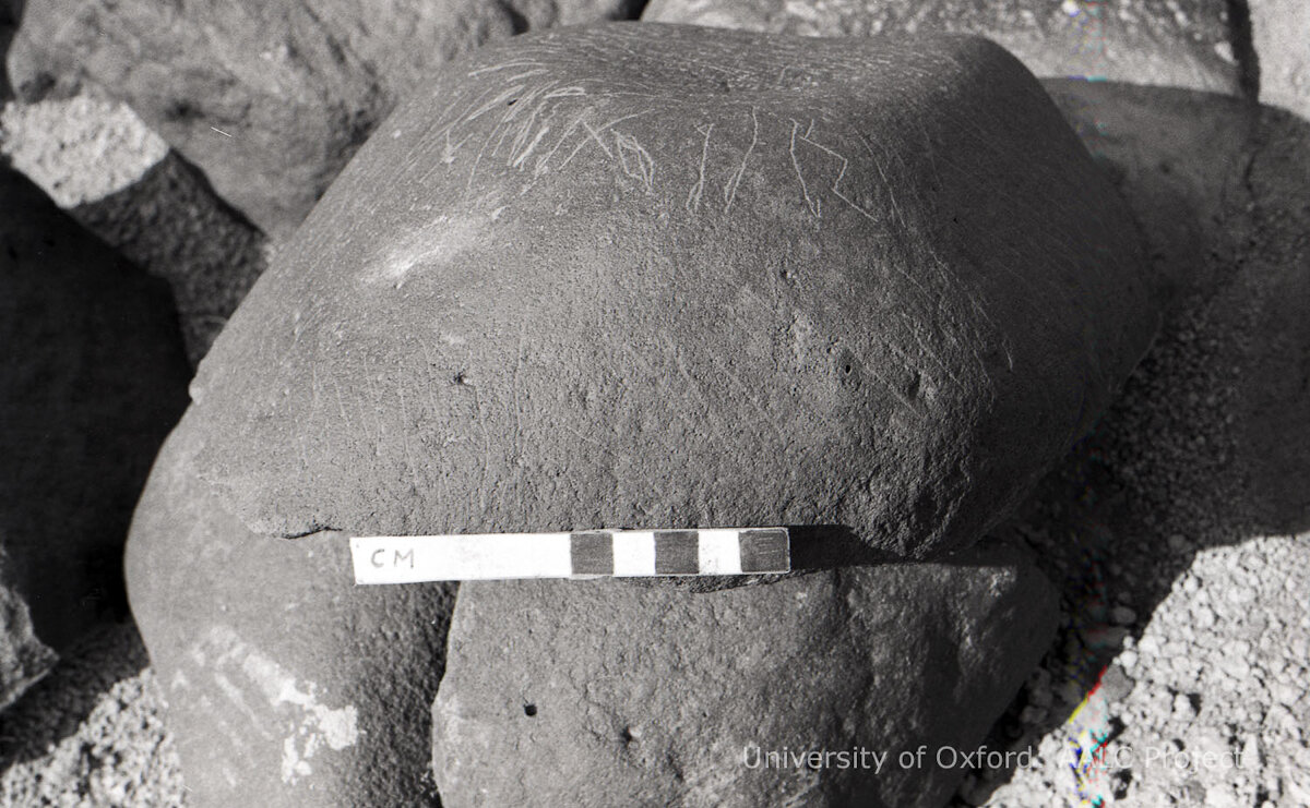 inscription of siglum KRS 1435