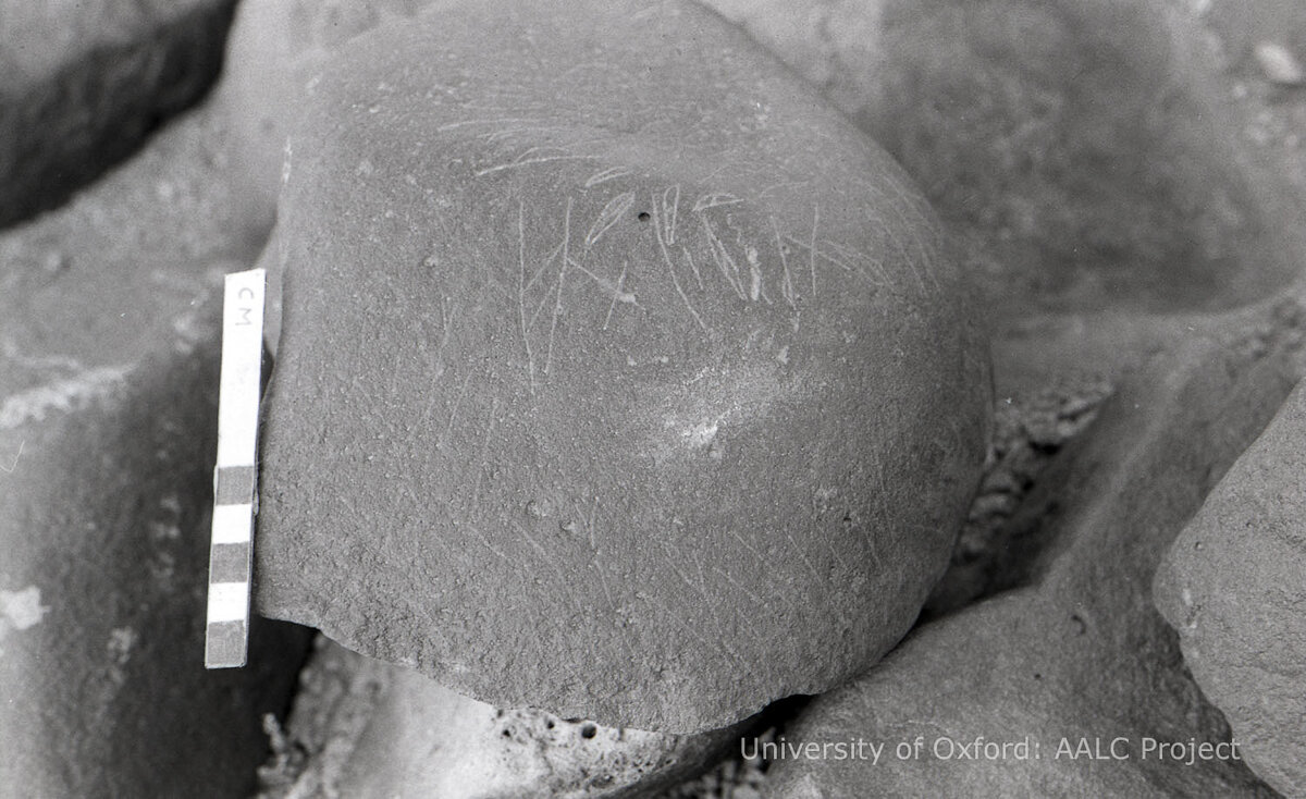 inscription of siglum KRS 1435