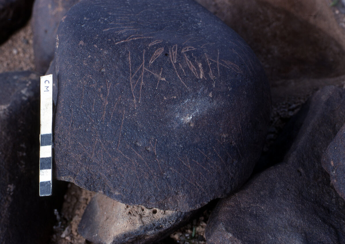 inscription of siglum KRS 1435