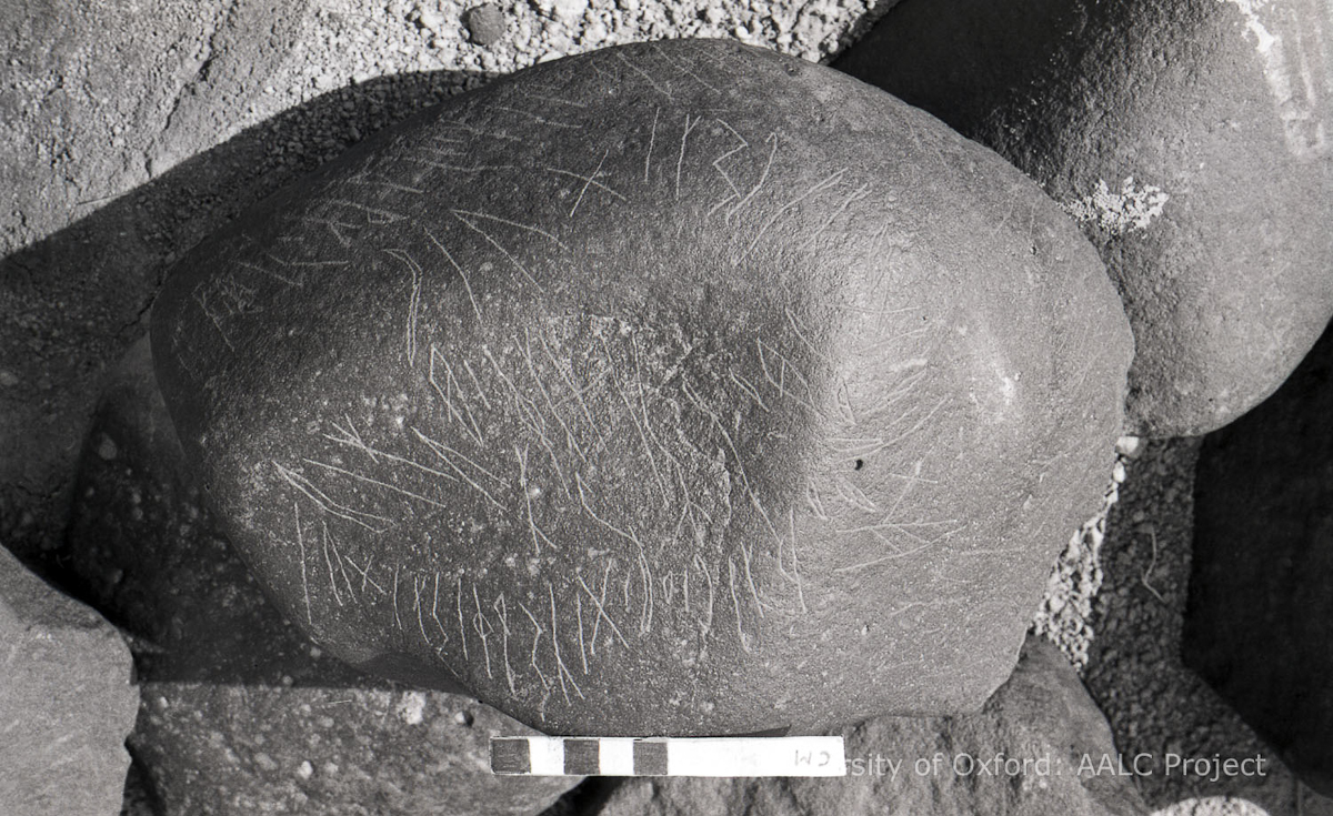 inscription of siglum KRS 1435