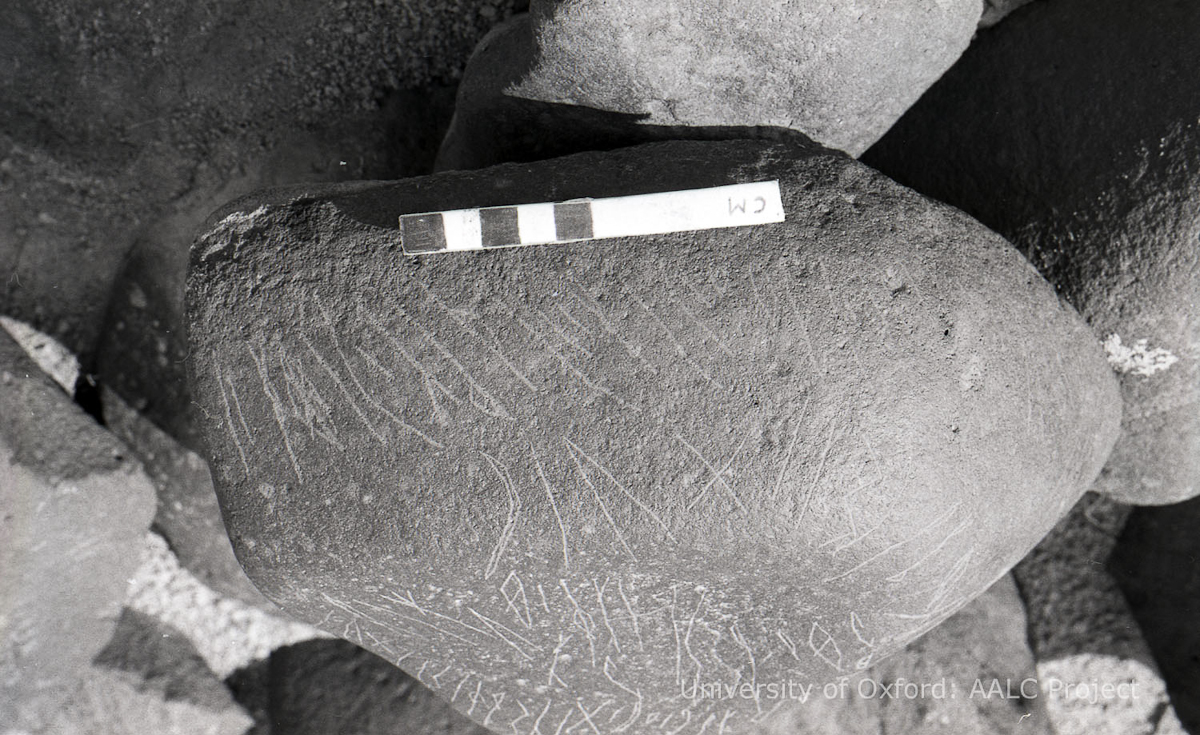 inscription of siglum KRS 1435