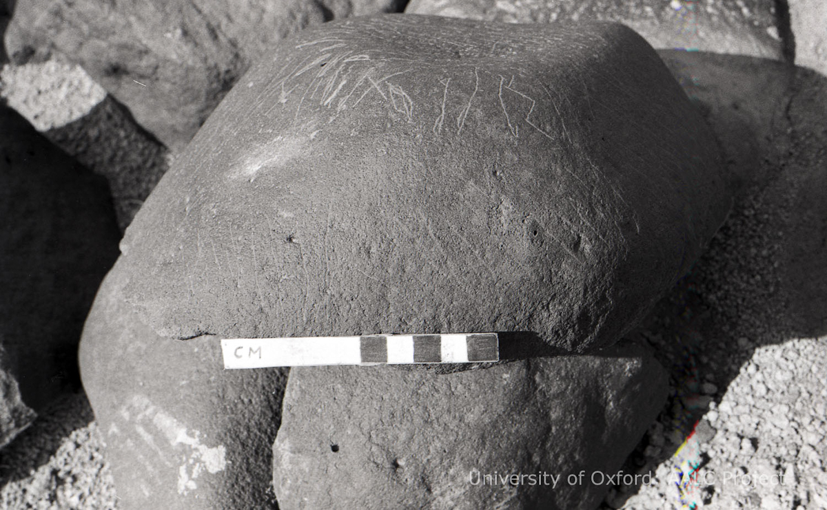 inscription of siglum KRS 1435