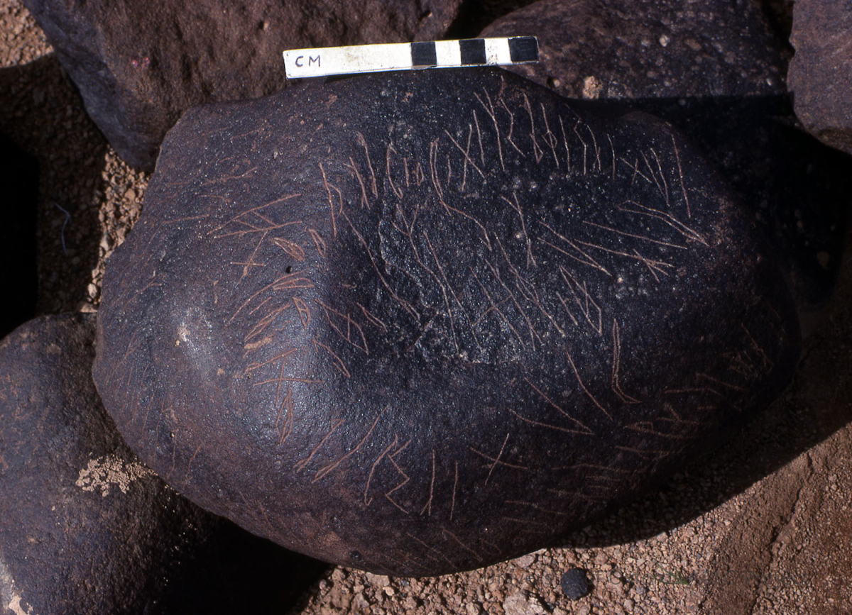 inscription of siglum KRS 1435