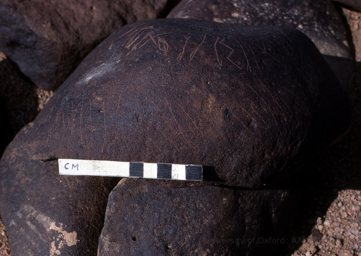 inscription of siglum KRS 1435
