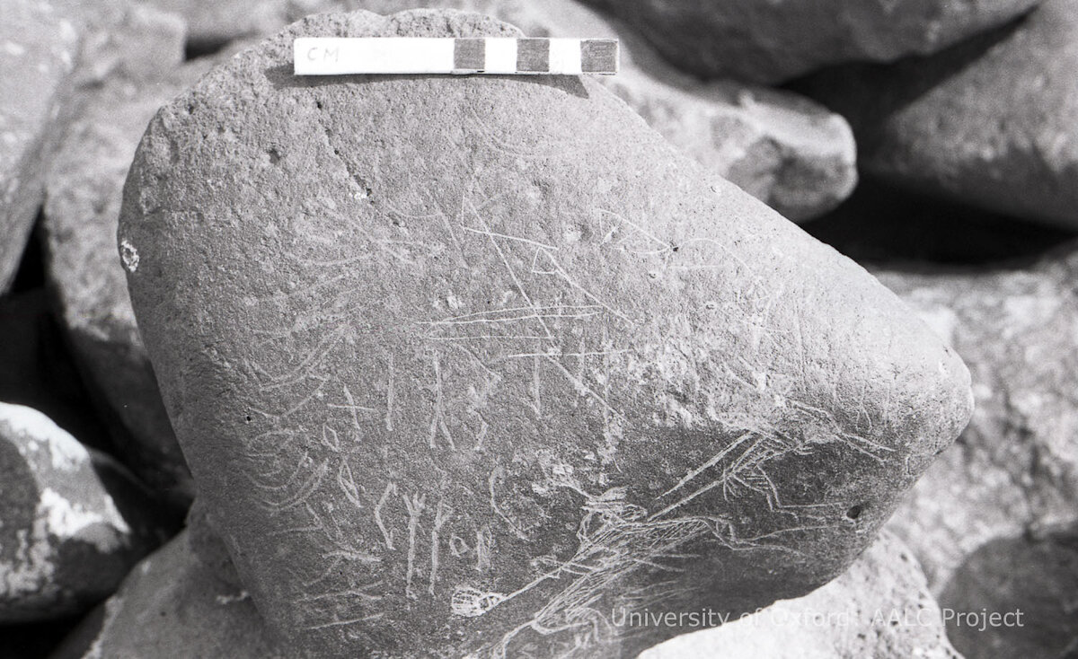 inscription of siglum KRS 1436