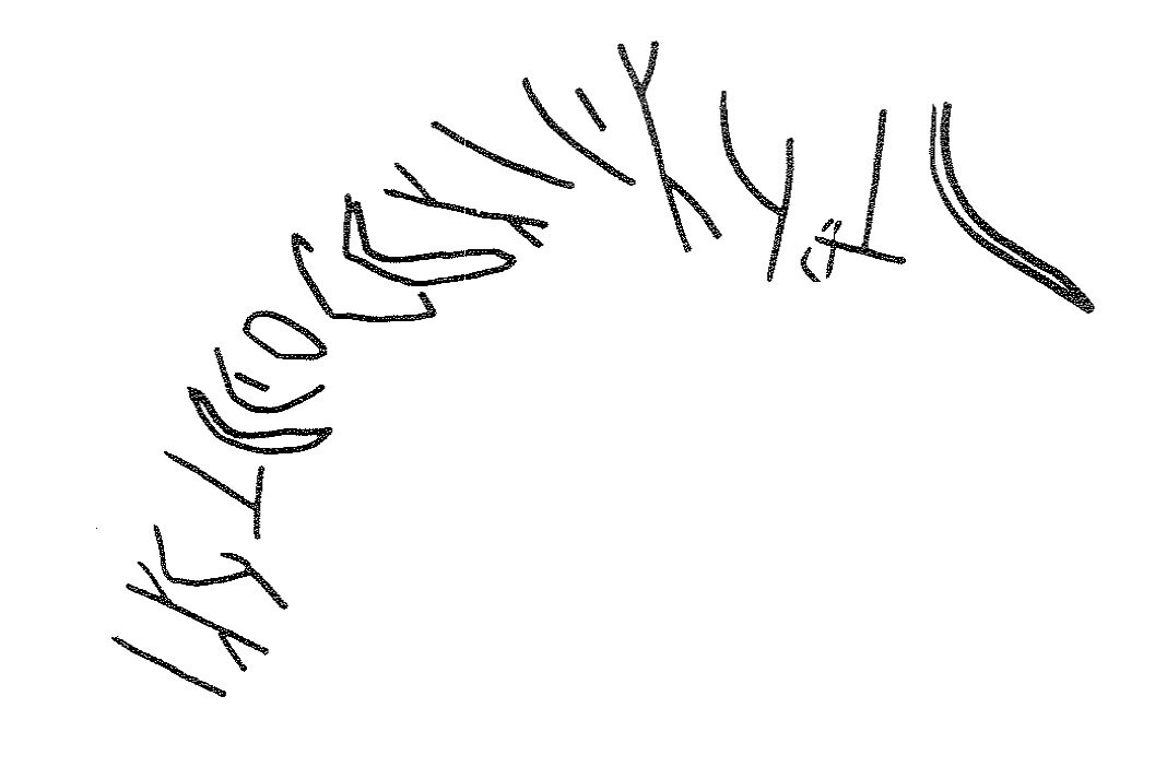 inscription of siglum KRS 1436